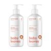 Crema corporal para bebé: 2 unidades